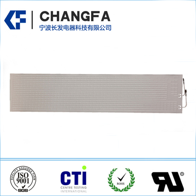 太空能散热板（2000*550）